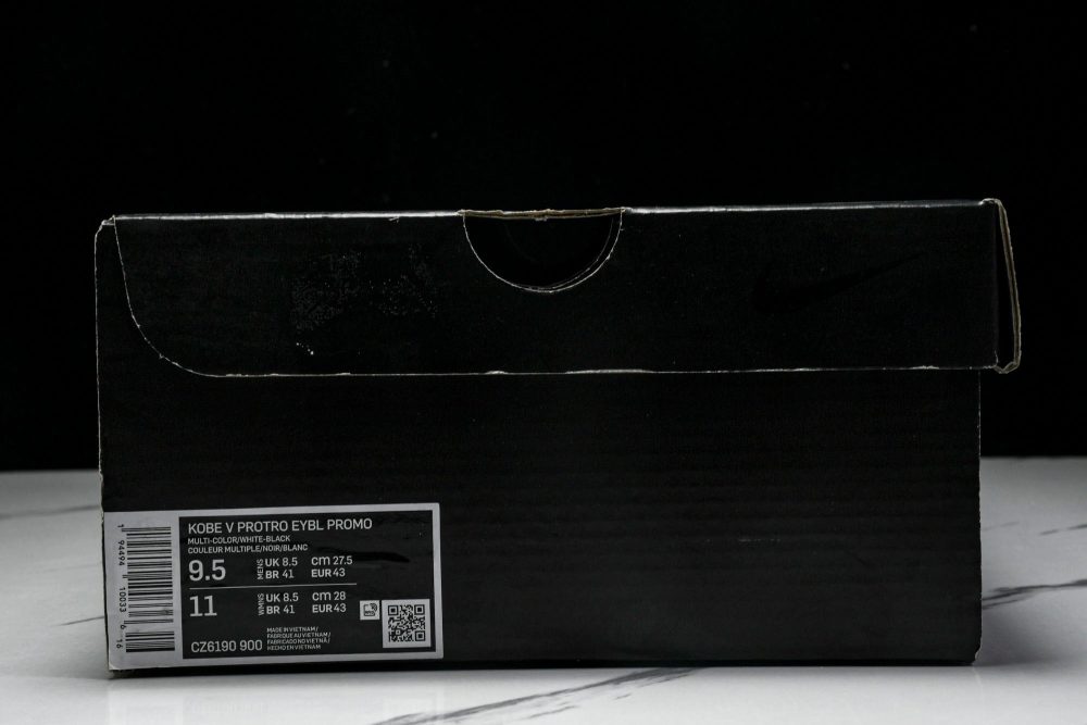 Kobe 5 Protro 'EYBL Tie-Dye' - Image 19