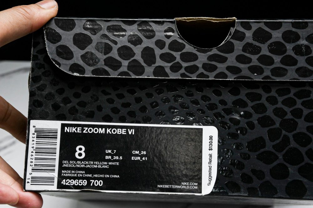 Kobe 6 'Lightning' - Image 29
