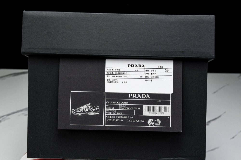 Prada Downtown Sneaker 'White Red' - Image 29
