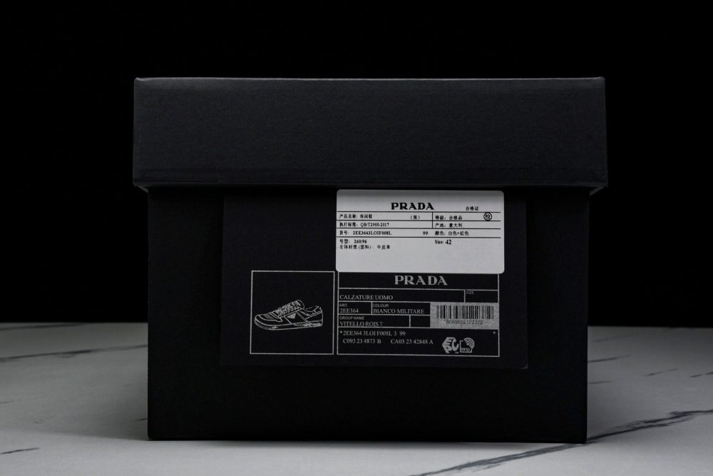 Prada Downtown Sneaker 'White Red' - Image 36