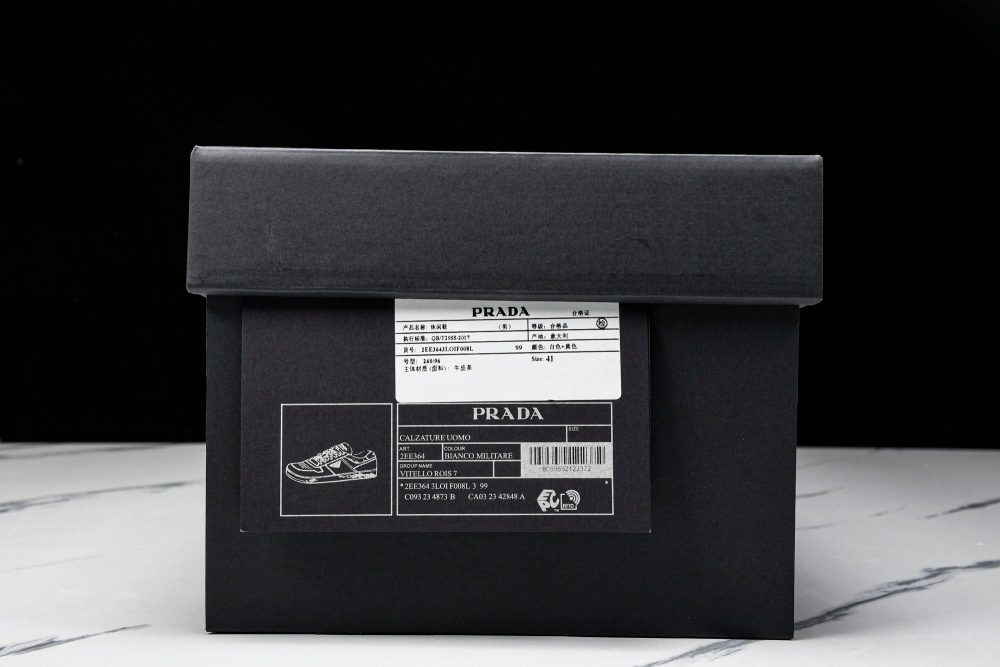 Prada Downtown Sneaker 'White Yellow' - Image 23