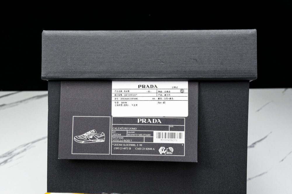 Prada Downtown Sneaker 'White Yellow' - Image 31