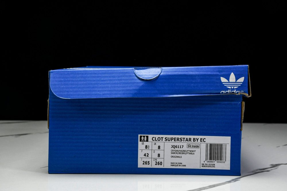 Superstar x CLOT by Edison Chen 'Milk Tea Crystal Sand' - Image 17