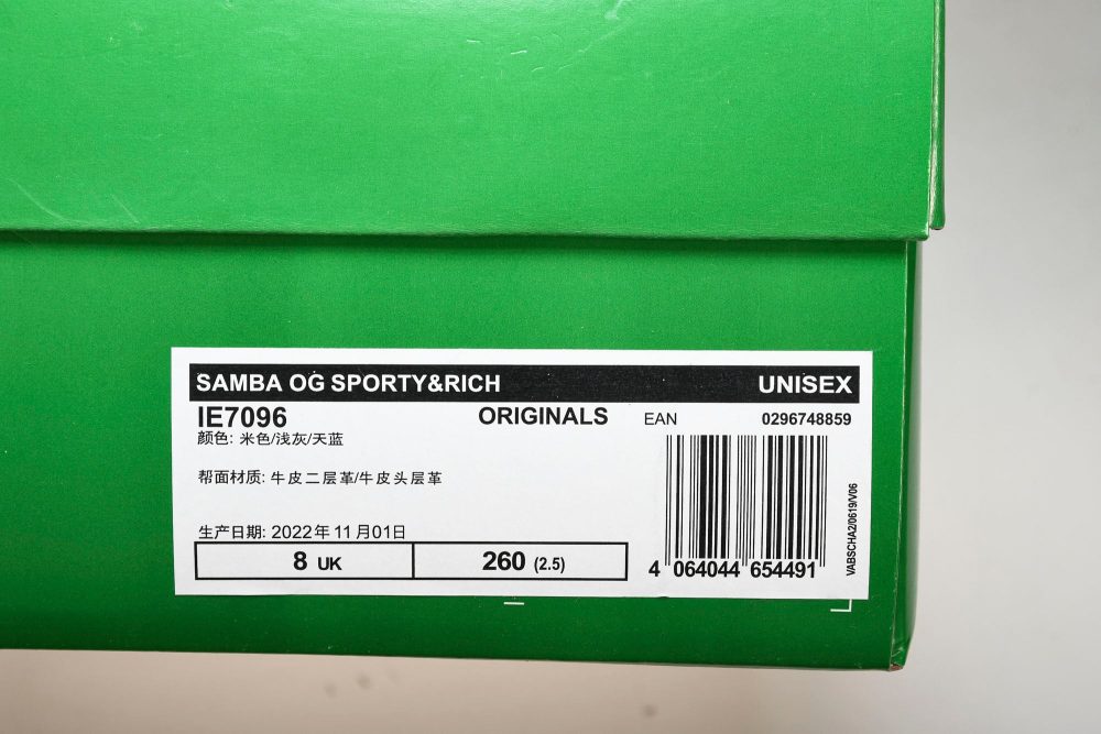 Samba x Sporty & Rich 'Cream Blue' - Image 31