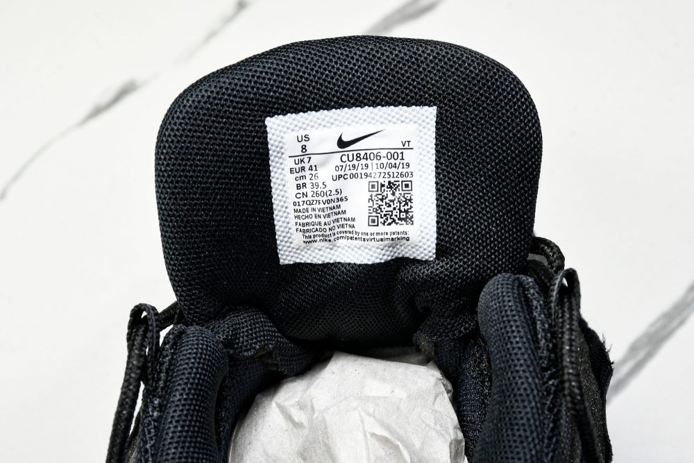 Comme des Garcons x AM95 'Black' - Image 12