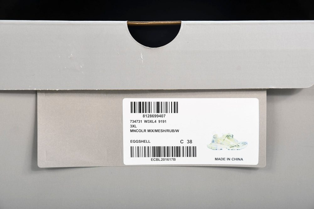 3XL Sneaker 'White Eggshell' - Image 31