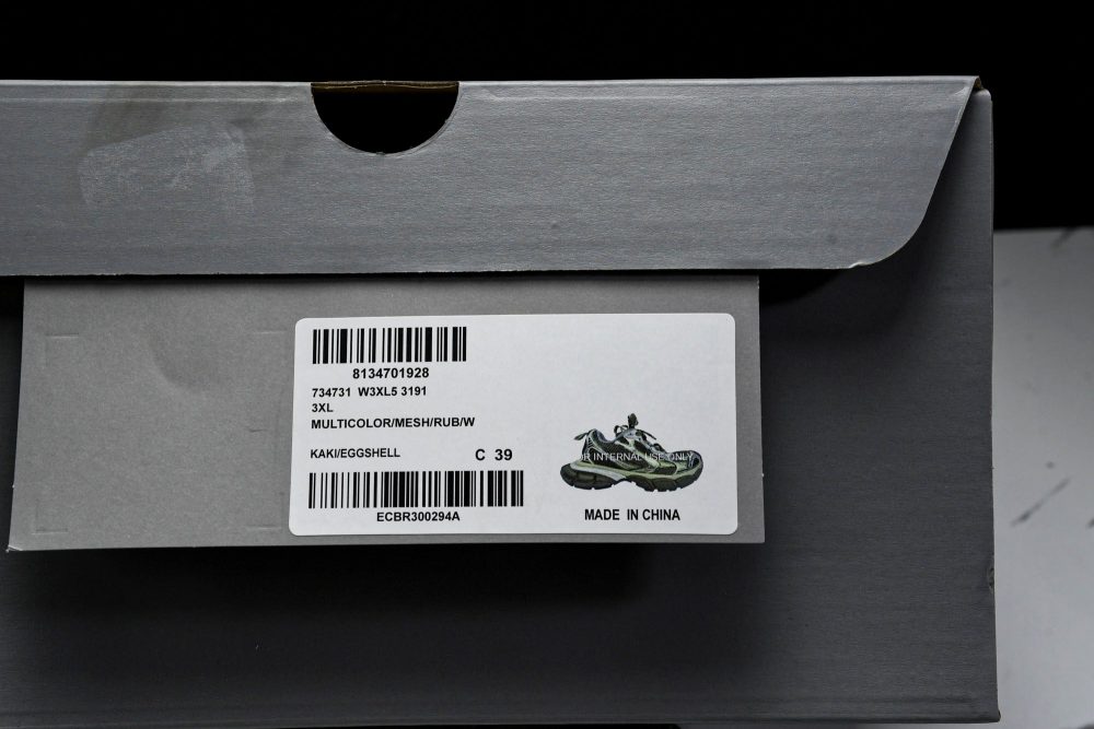 3XL Sneaker 'Khaki Eggshell' - Image 28