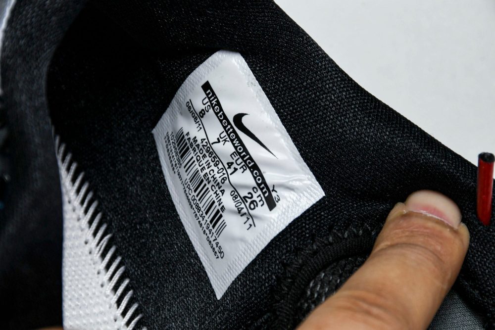 Kobe 6 'Dark Knight' - Image 14