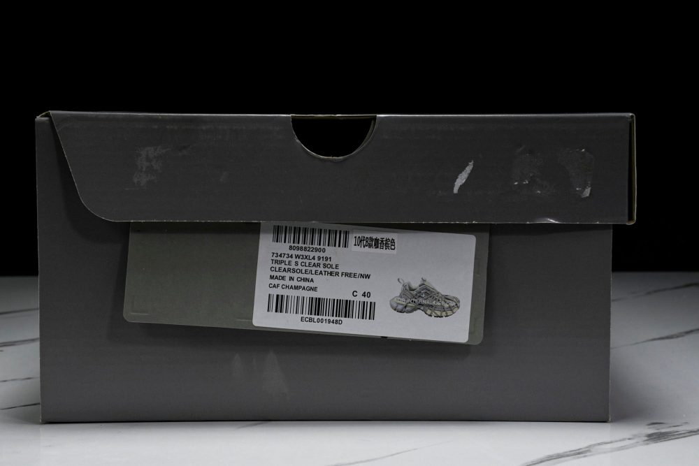 3XL Sneaker Extreme Lace 'Silver' - Image 27