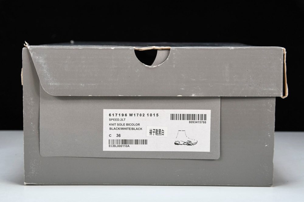 Speed 2.0 Trainers 'Black White' - Image 25