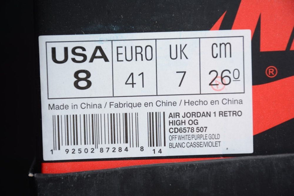 AJ1 Retro High OG Defiant SB LA to Chicago - Image 13