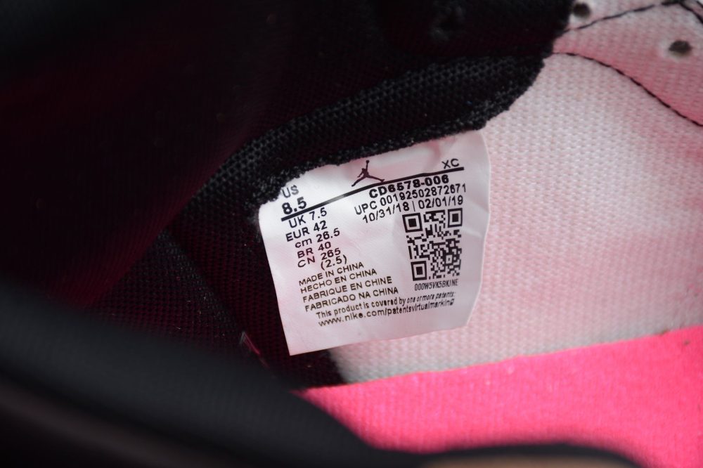 AJ1 Retro High OG Defiant SB NYC to Paris - Image 11