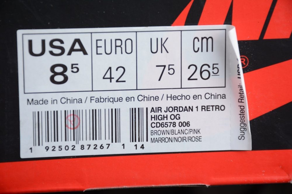 AJ1 Retro High OG Defiant SB NYC to Paris - Image 14