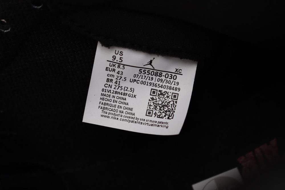 AJ1 Retro High Pine Green 2.0 - Image 14