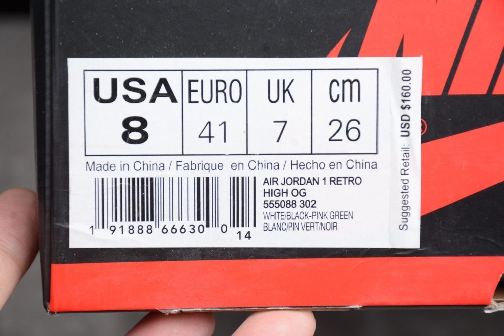 AJ1 Retro High Pine Green - Image 13