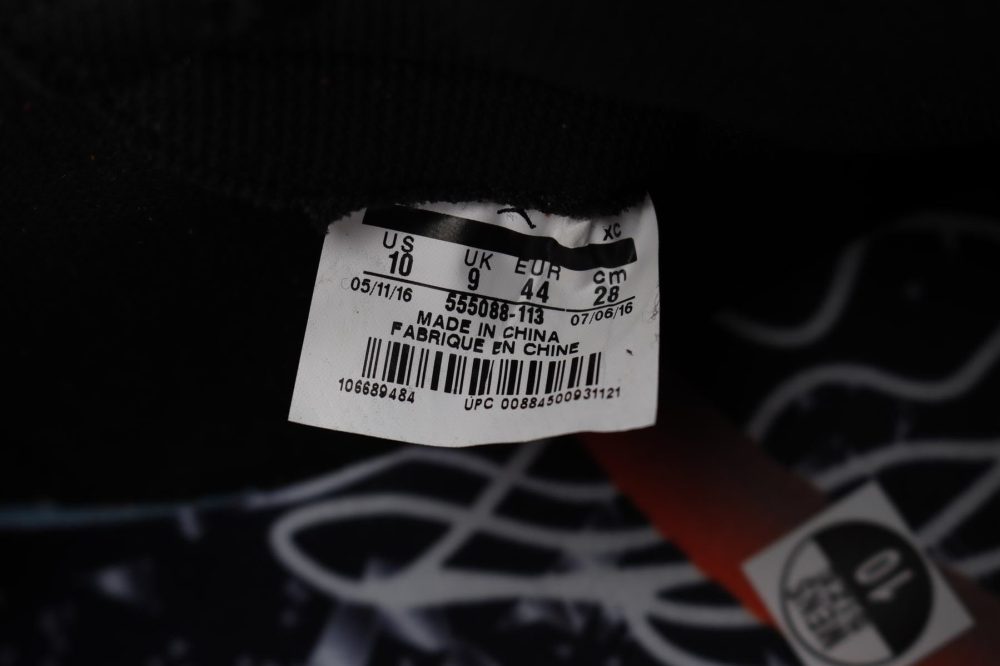AJ1 Retro High 'Shattered Backboard' 2.0 - Image 16