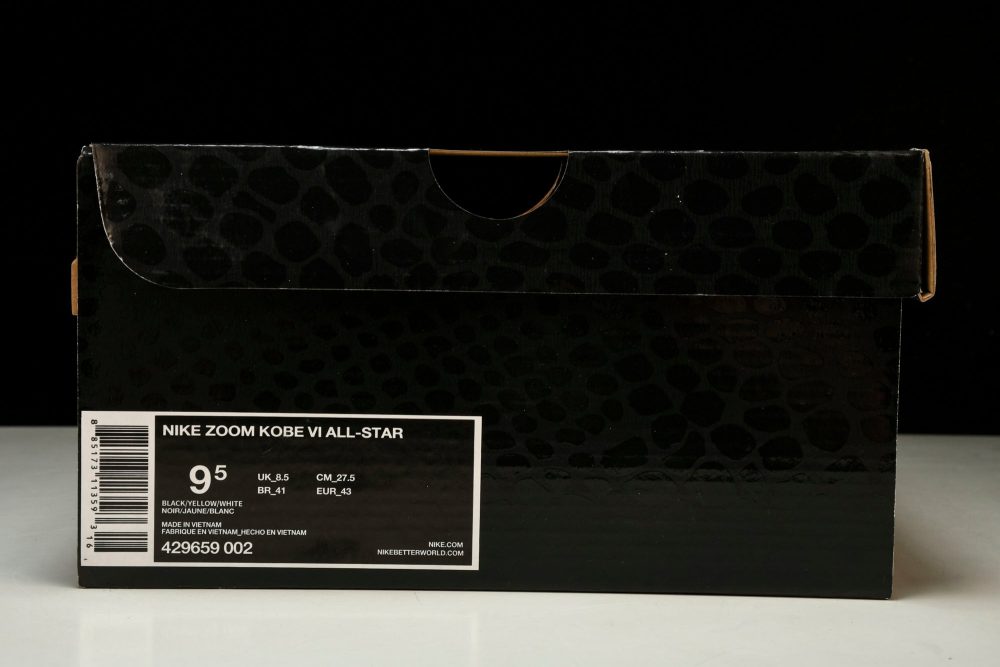 Kobe 6 'Black Del Sol' - Image 25