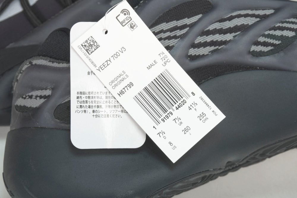 Yzy 700 V3 Alvah - Image 9