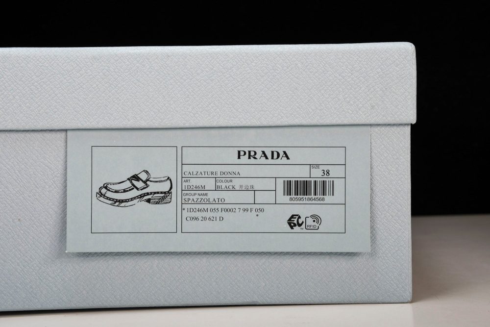 Prada Chocolate Patent Loafers 'Black' - Image 23