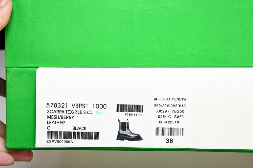 Вottega Veneta Lug Ankle Chelsea Boots 'Black' - Image 21
