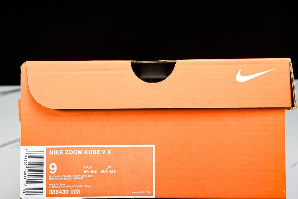 Kobe 5 'Blackout' - Image 27