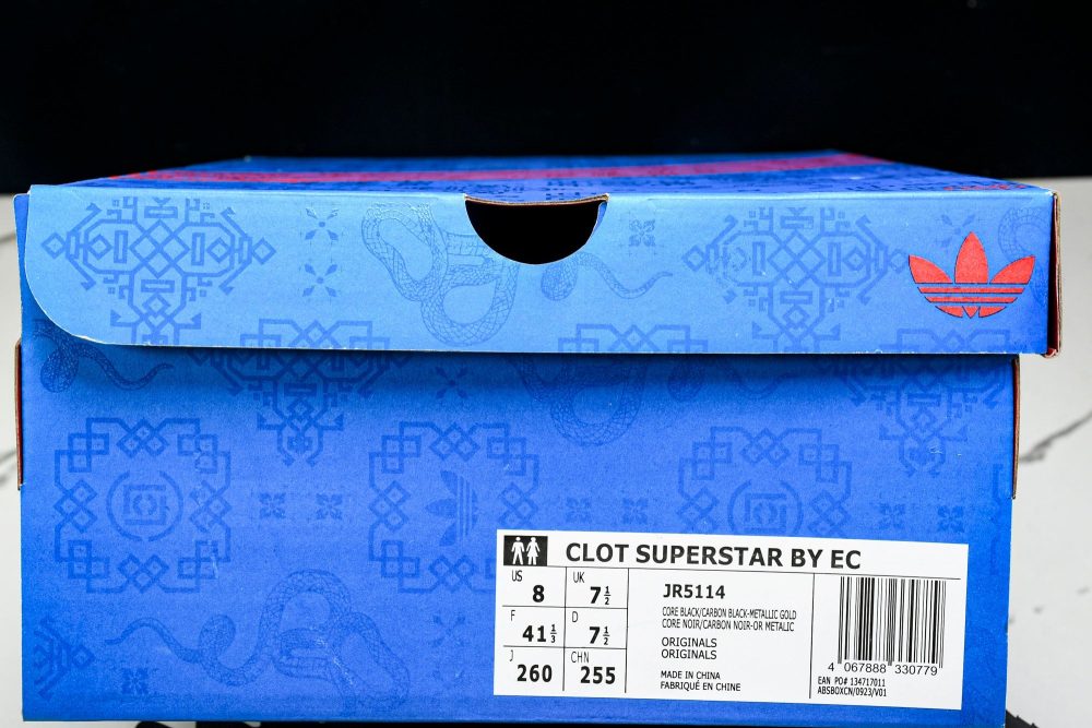 Superstar x CLOT by Edison Chen 'Lunar New Year' - Image 30
