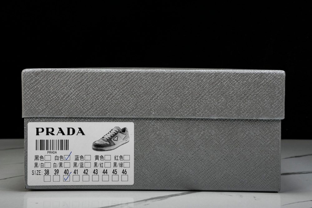 Prada Downtown Sneaker 'White' - Image 24