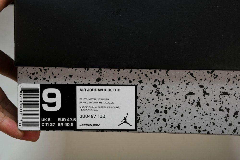 AJ4 Retro 'Pure Money' - Image 30