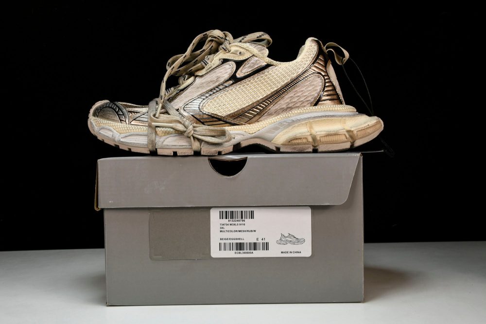 3XL Sneaker 'Beige' - Image 28
