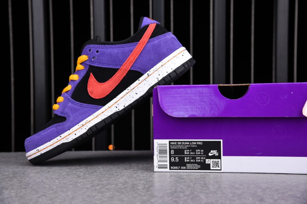 Dnk Low Pro SB 'ACG Terra' - Image 11