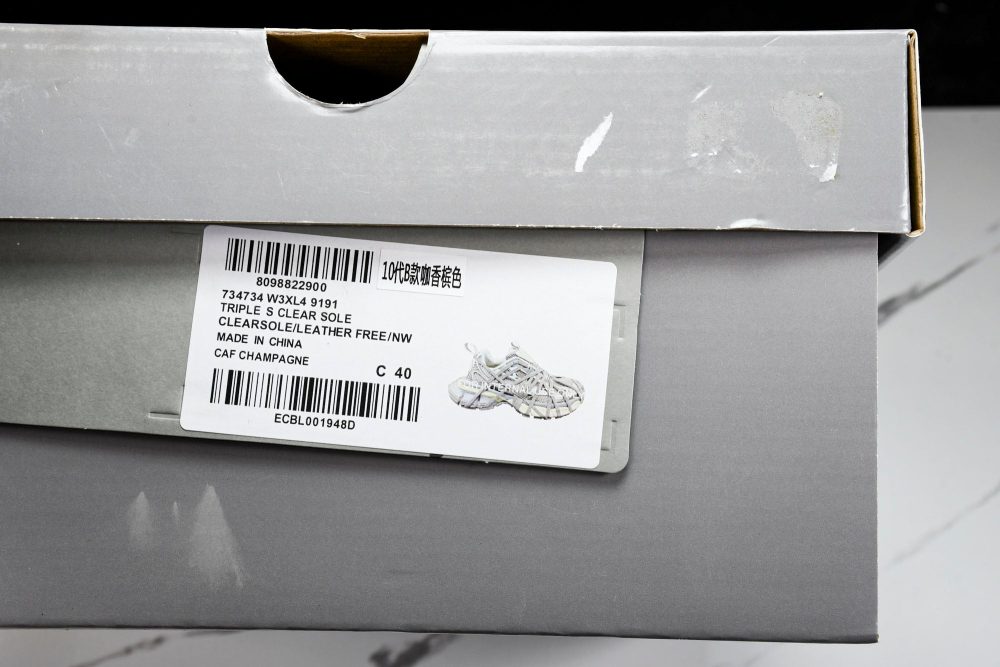 3XL Sneaker Extreme Lace 'Silver' - Image 29