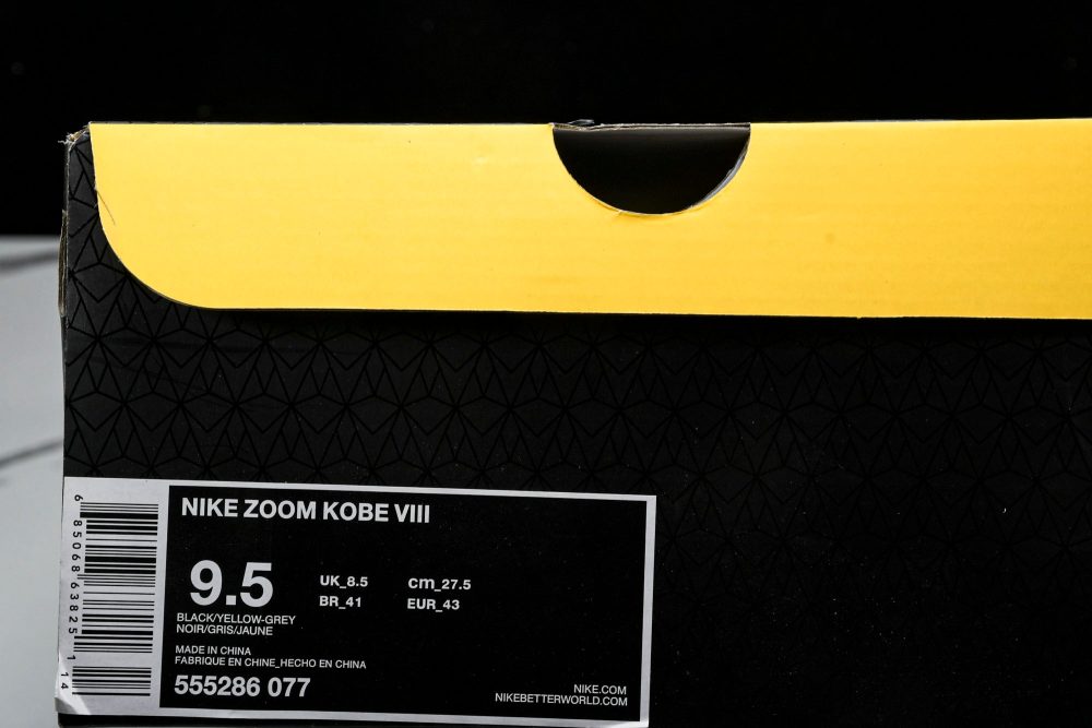 Kobe 8 XDR 'Black Yellow' - Image 27