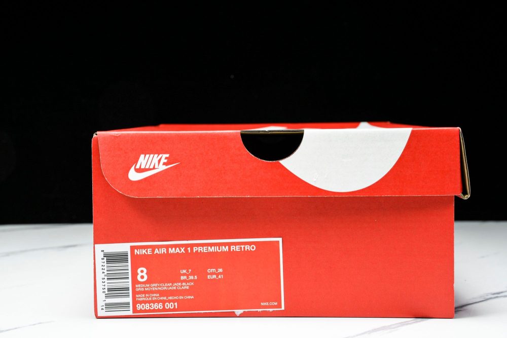 AM1 x Atmos 'Elephant' - Image 24