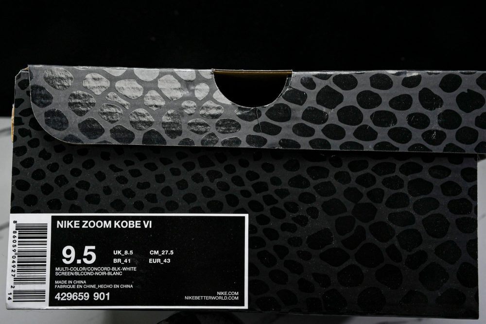 Kobe 6 'Urban Camo' - Image 28