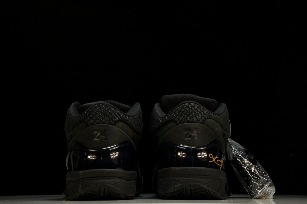 Kobe 4 Protro 'Gift of Mamba' - Image 7