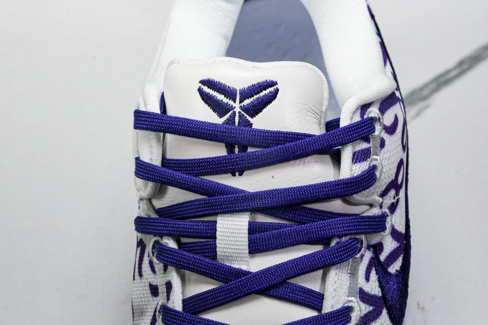 Kobe 8 Protro 'Court Purple' - Image 11