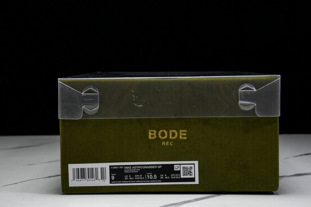 Bode x Astro Grabber 'Black Coconut Milk' - Image 26
