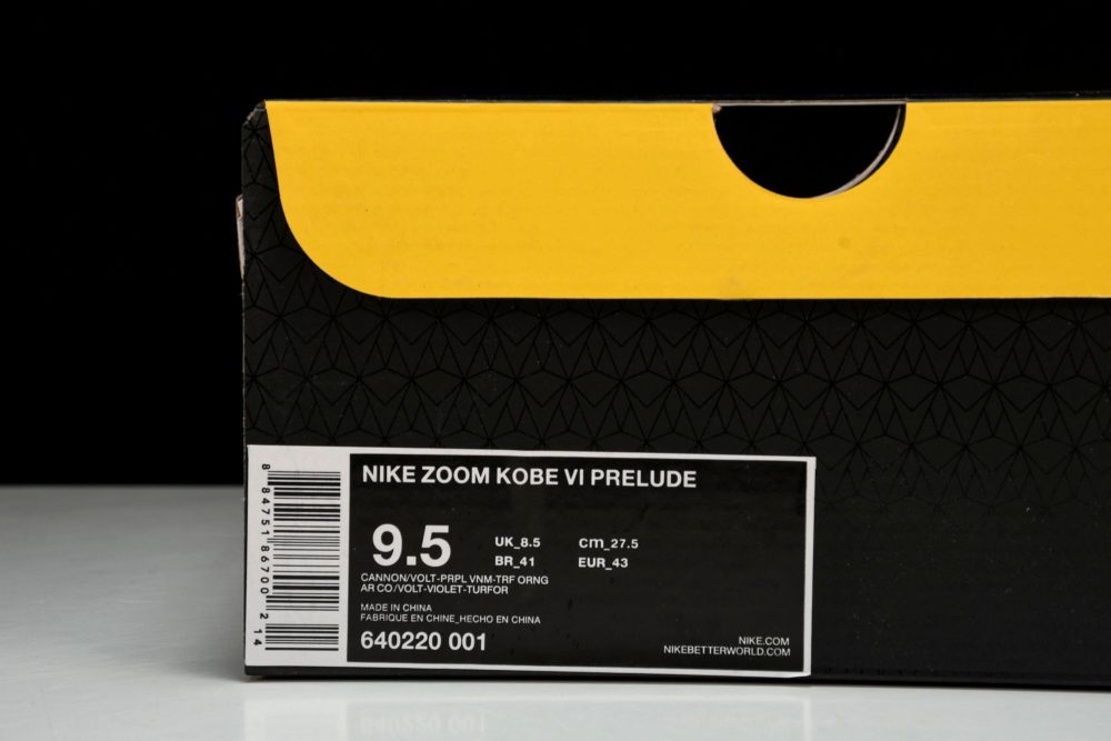 Kobe 6 'Prelude All-Star MVP' - Image 28