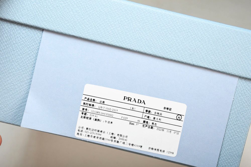 Prada Patent Loafers 'Black' - Image 26