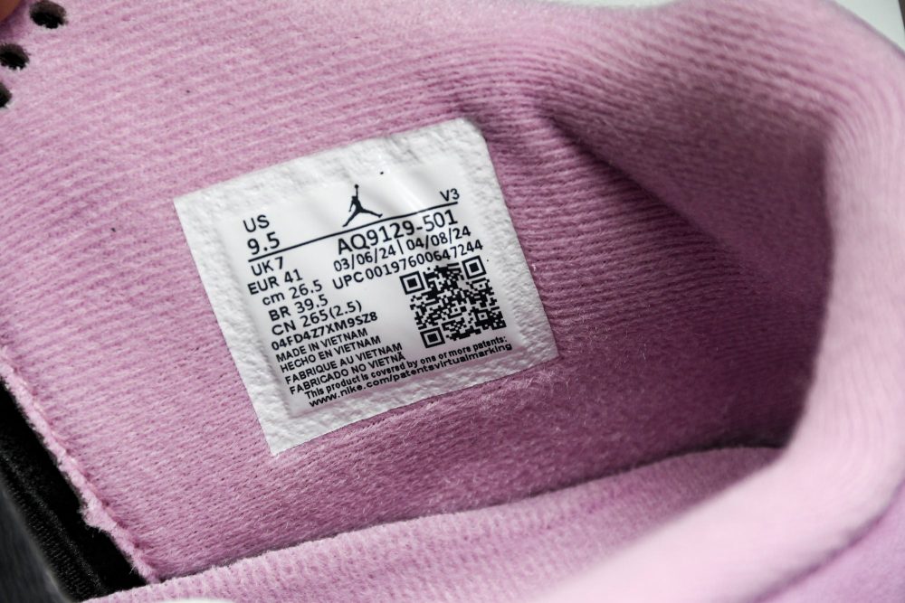 AJ4 Retro 'Orchid' - Image 13