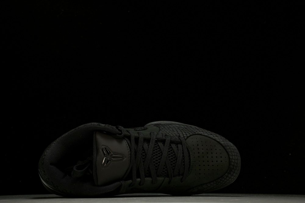 Kobe 4 Protro 'Gift of Mamba' - Image 4