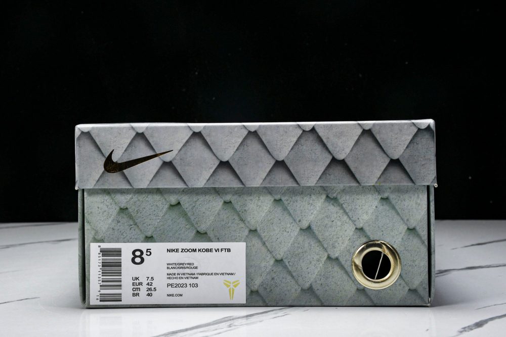 Kobe 6 'Yzy Pure Platinum' (Unreleased PE) - Image 25