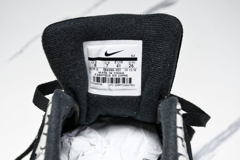 AM1 x Atmos 'Elephant' - Image 11