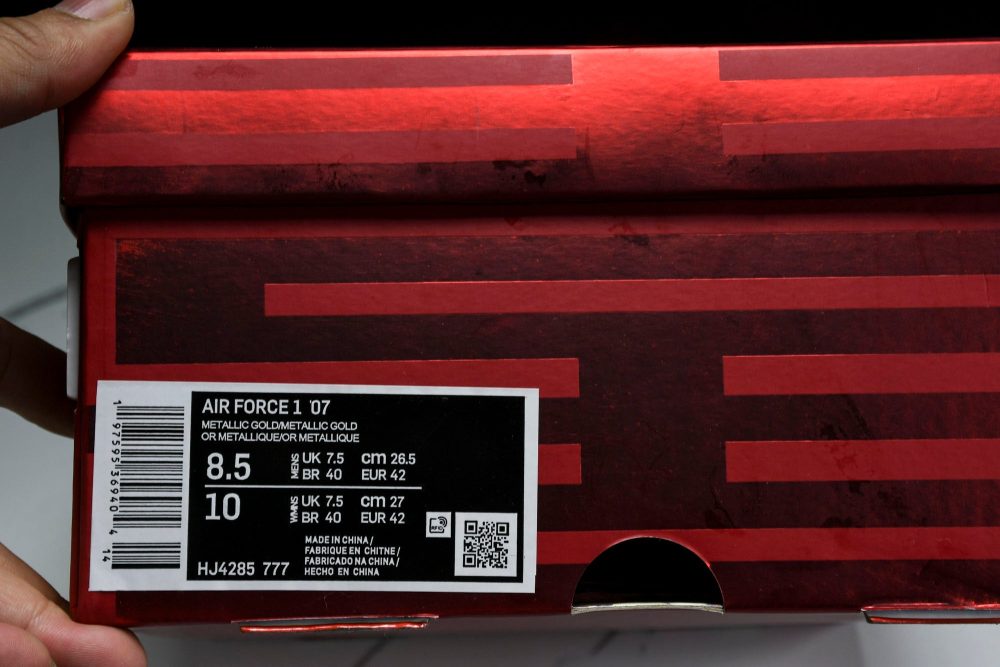 AF1 Low Year of the Dragon 'Gold' (2024) - Image 27