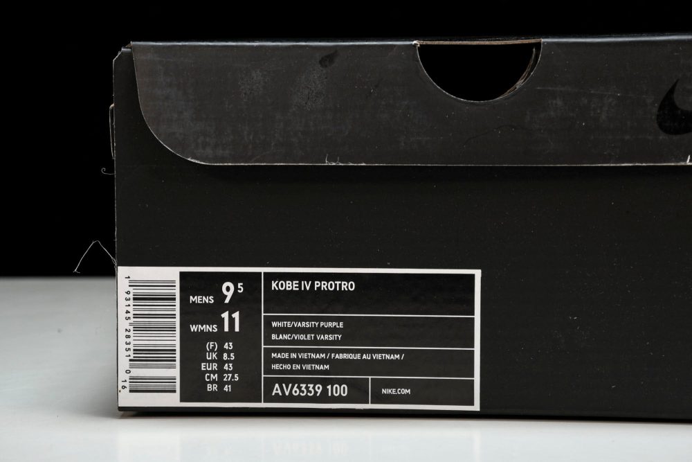 Kobe 4 Protro 'Draft Day Hornets' - Image 28