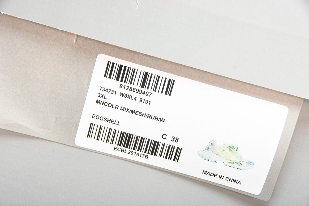 3XL Sneaker 'White Eggshell' - Image 33
