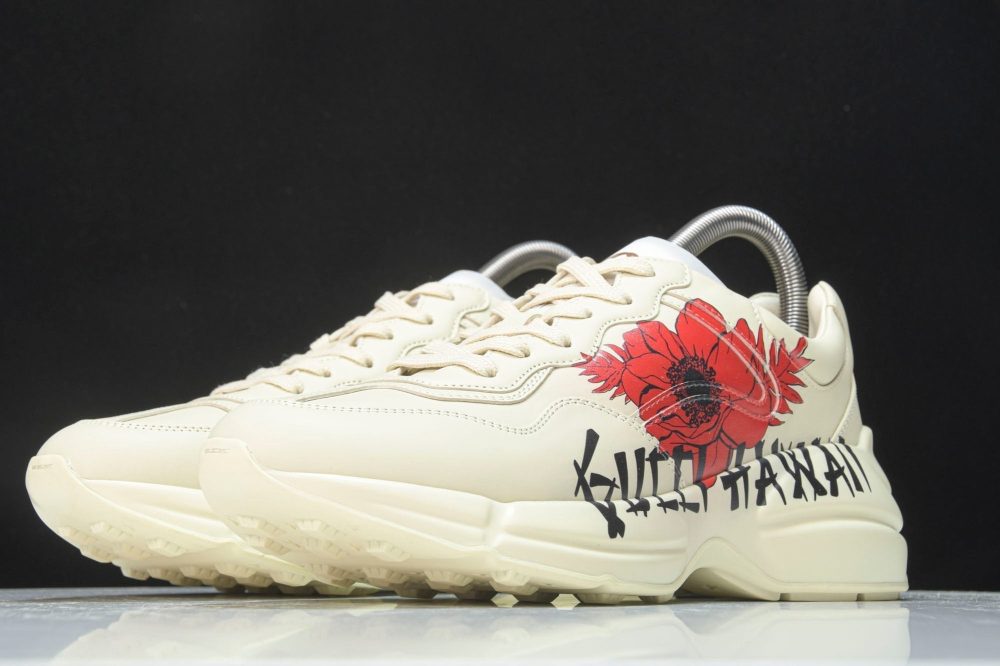 Guссi Rhyton 'Hawaii' - Image 2