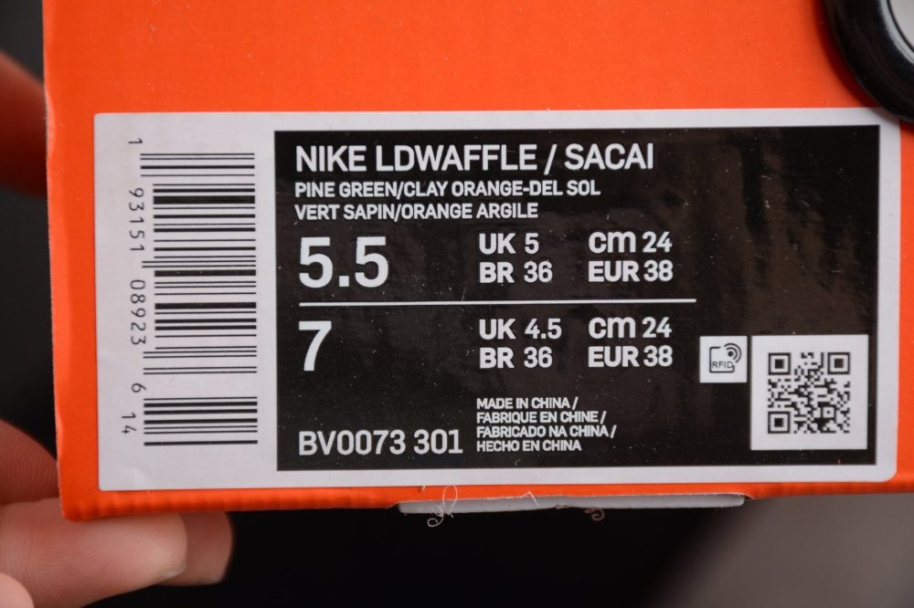Sacai LD Waffle Pine Green - Image 13