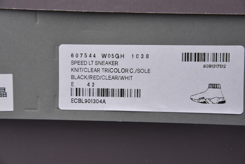 Speed Trainers “Black Red Clear Sole” - Image 10