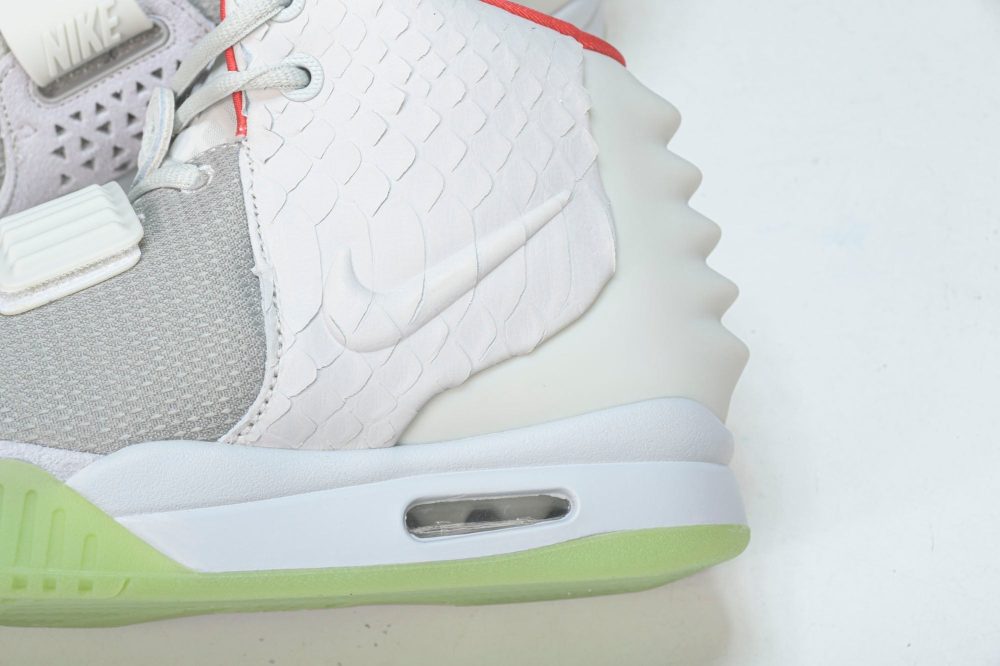 Yzy 2 NRG 'Pure Platinum' - Image 16